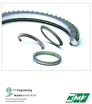 KMF Bearings Catalog